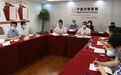 宁波市教育局公布14路校园投诉热线 建立家校社协同防疫监督机制