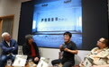 严明新书《昨天堂》出版：他身上有一种中国人山河故人的情怀
