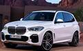 豪华中大型SUV“价格屠夫”，国产宝马X5动了谁的蛋糕？