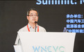 WNEVC 2021 | 能源基金会中国交通项目高级项目主任龚慧明出席