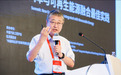 WNEVC 2021 | 中国工程院院士、清华大学教授江亿：发展智能充电桩助力零碳电力系统