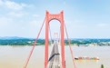 武汉城市圈环线再添过江通道  棋盘洲长江公路大桥通车