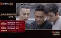 从哥哥们的“淘汰”中，竟然看出了几分人生哲学