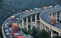 中秋假期 河北高速拥堵路段预计集中在环京环省会等主干道路