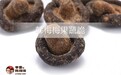 品质优先技术先行，韩梅梅让爆款休闲零食果蔬脆成功锁住营养成分！