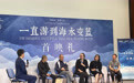 《一直游到海水变蓝》北京首映 贾樟柯说让演员考证会伤害创作