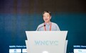 WNEVC 2021 |中国电动汽车充电基础设施促进联盟理事长董扬致辞