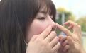 女子花2万隆鼻 假体凸出将穿破鼻尖！院方已停业追赔该找谁