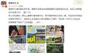 黄贯中翻红后，被曝住村中破屋？摇滚老炮的浪漫与温柔