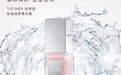 THE GINZA御银座 北京上海奢悦启幕  御肤焕妍 至臻至纯