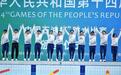 【全运会】奥运双冠王陈艾森谢思埸压阵，广东跳水男团七连冠