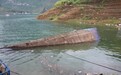 贵州客船事故救援村民：不少落水者是小孩子 船东兼司机或也遇难