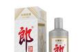 一年一会经典永流传 郎牌郎酒2021专属版限量上市