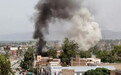 “伊斯兰国”组织声称对阿富汗塔利班发动多次炸弹袭击