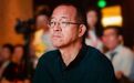 新东方计划裁员4万人！俞敏洪：如果转型失败 只能喝顿大酒散伙