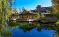 国庆好去处+1！金昌北海子公园“美颜”变身待客归
