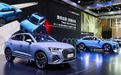 2022款奥迪Q3、Q3轿跑上市 售27.88-36.18万元