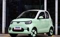 限量500台 宏瑞小虎FEV预售2.99万元起