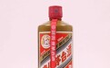 十一黄金周，茅台投资收藏“八不要”！