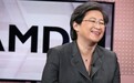 AMD CEO：芯片短缺局面将在明年下半年缓解