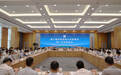 第六届世界浙商大会将于12月初在杭州召开