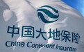 保险购买渠道有哪些，中国大地财产保险电话是多少