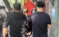 北京十一首贼和去年是同一人 在同一趟公交车栽在同一拨反扒民警手中