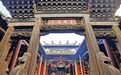 广东一座以“慈悲”命名的小庙，藏着精美的明代石牌坊