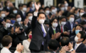 岸田文雄当选日本自民党总裁 将成为第100任首相