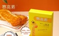 揭秘！γ-氨基丁酸（GABA）让儿童长高的奥秘