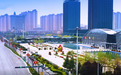 西咸新区秦汉新城：创新驱动 高质量发展的“科技引擎”动力强劲