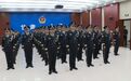 金昌市公安局举行警礼服列装仪式 点燃全警火热斗志
