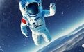 普通人也想进入的“圈子”，太空旅行离生活不远