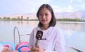 白银区黄河湿地公园：喜迎八方游客 感受“水乡”韵味