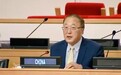 中国驻联合国代表正告美国：收起傲慢与偏见 不要一错再错