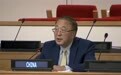 中国常驻联合国代表发出呼吁