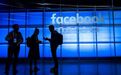 举报人指控引发声誉危机 Facebook推迟新产品发布