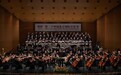兰州音乐厅合唱团荣登第24届北京国家音乐节