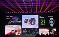 华米Amazfit GTR3发布：配第三代生物追踪传感器 售价899元