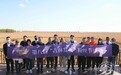 探索“梨树模式” 重温红色记忆——第八届“吉林发布”粉丝团走进四平