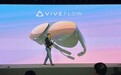 HTC发布VR眼镜VIVE Flow：采用可折叠设计具备独立运算能力 售3888元