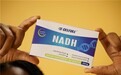 求真大讲堂 | 火遍抗衰界的NMN和NADH，到底有啥不同？