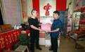 “为福添彩”助力销售站业主坚强面对勇敢生活