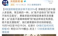 无声的溺亡：我国抑郁症就诊率不足20%