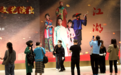 第二十届辛亥首义文化节 原创舞剧《江湖》专场演出震撼上演