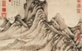王蒙山水画中树，突出线条用笔和墨色层次