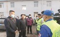 孙大军在孝义市看望慰问援孝应急救援队伍