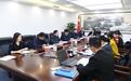 ​山西省投资促进局与重庆市招商投资促进局进行工作座谈