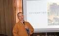 普陀山佛教协会2021年书画培训班在宝陀讲寺举办