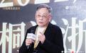华永根：“顶级厨师做的是文化”
